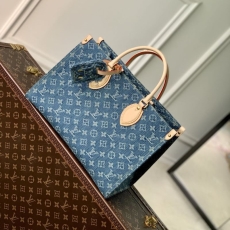 LV Shopping Bags